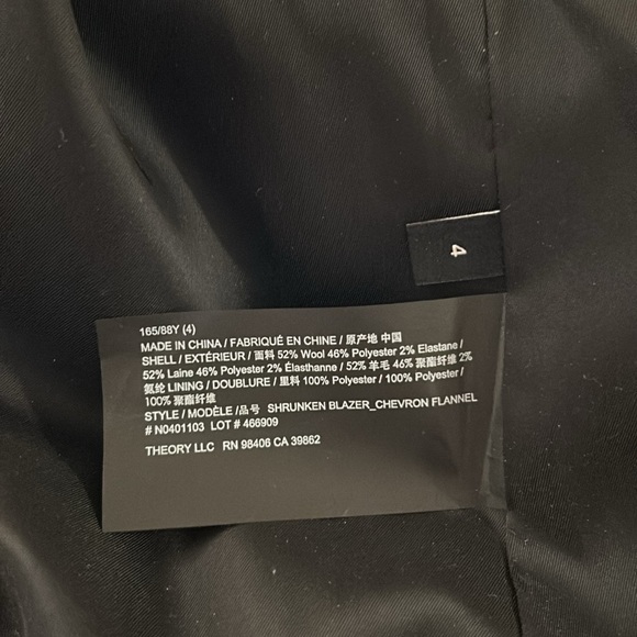 Theory - Picture 5 of 5